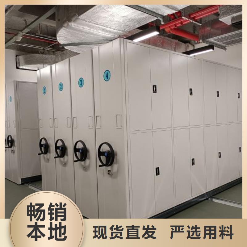 欢迎来电【泽信】档案馆电动密集架