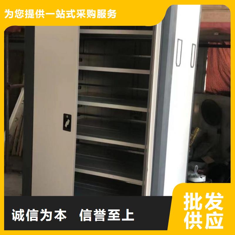 铁皮密集柜性价比高