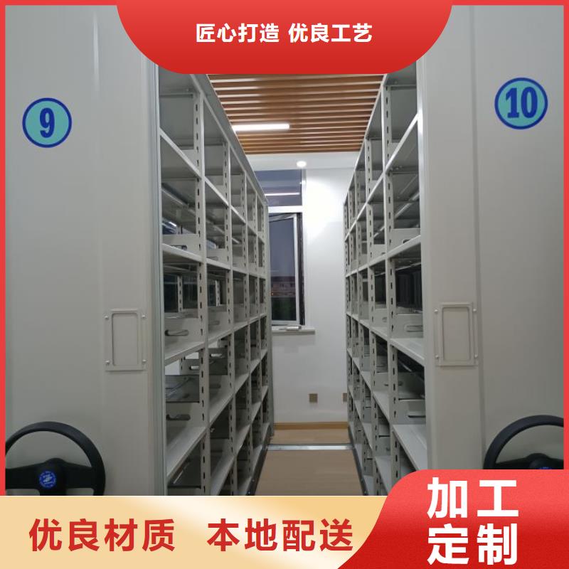 全心服务【泽信】铁皮密集柜