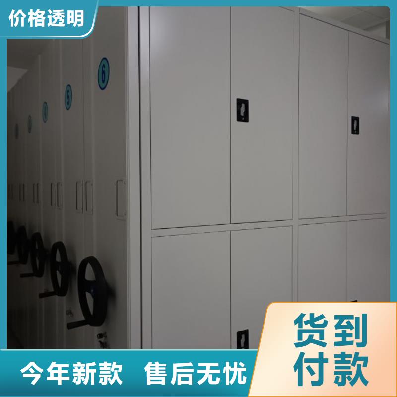 诚信互利【泽信】智能回转库