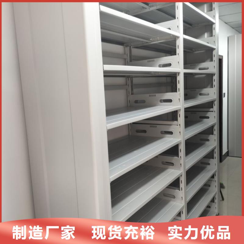 诚信互利【泽信】智能回转库