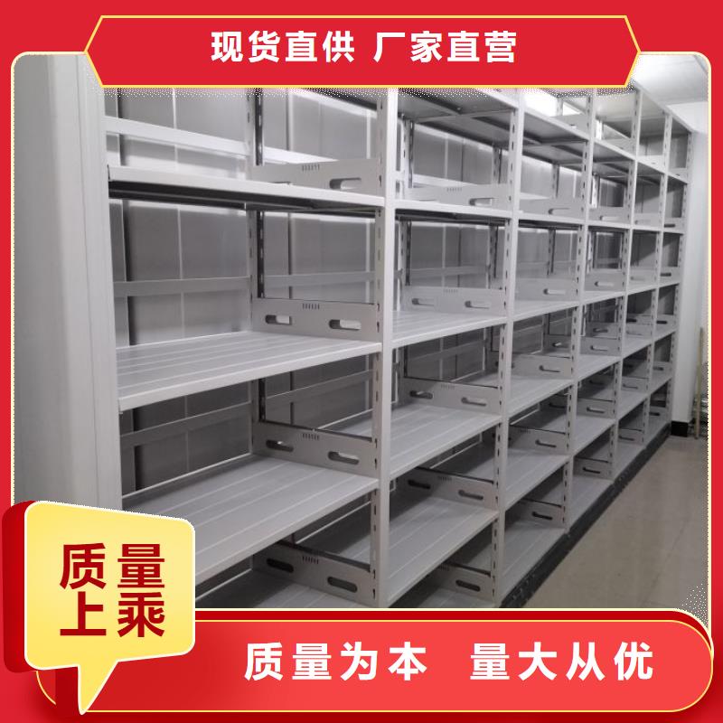质量认证【泽信】移动文件柜