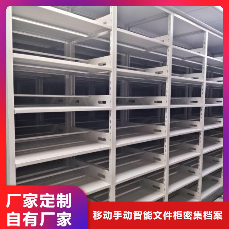 诚信互利【泽信】智能回转库