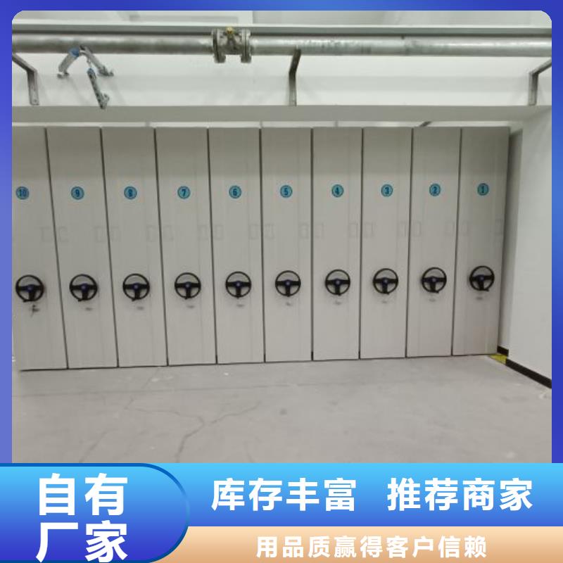 送货上门【泽信】五层双面档案架