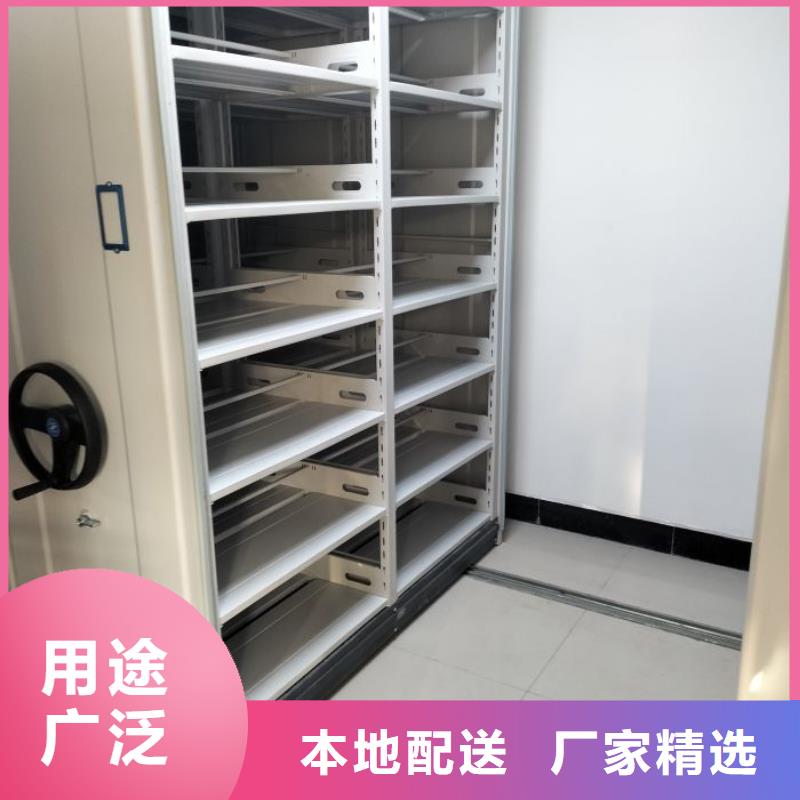加盟商【泽信】档案管理密集档案架