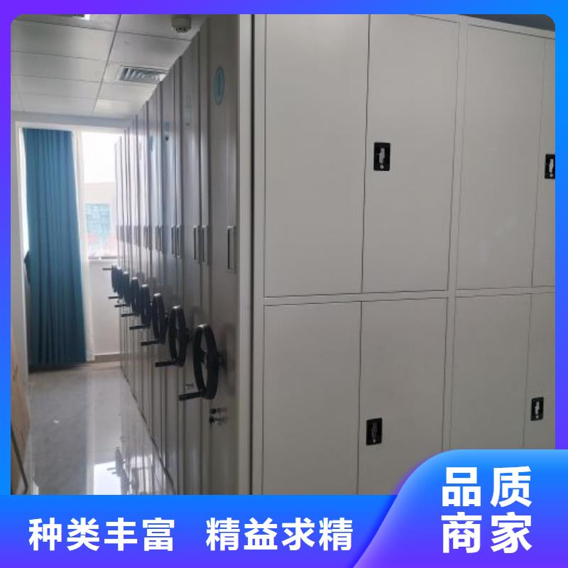 这里买更优惠【泽信】五层双面档案架