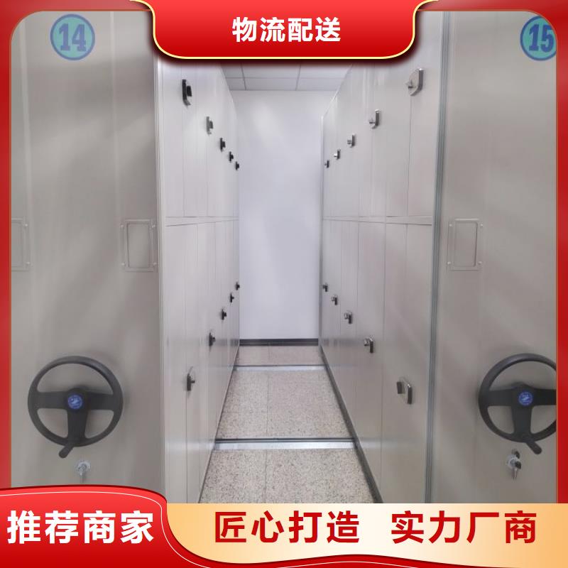 2025当天发货#图书密集架#大量库存
