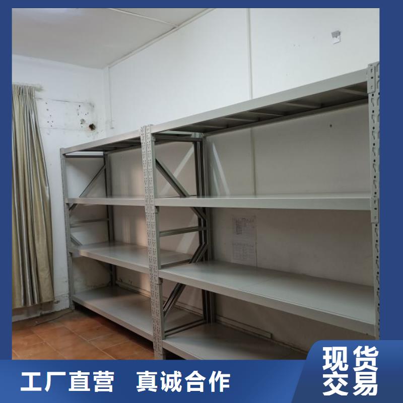 切片密集柜加工