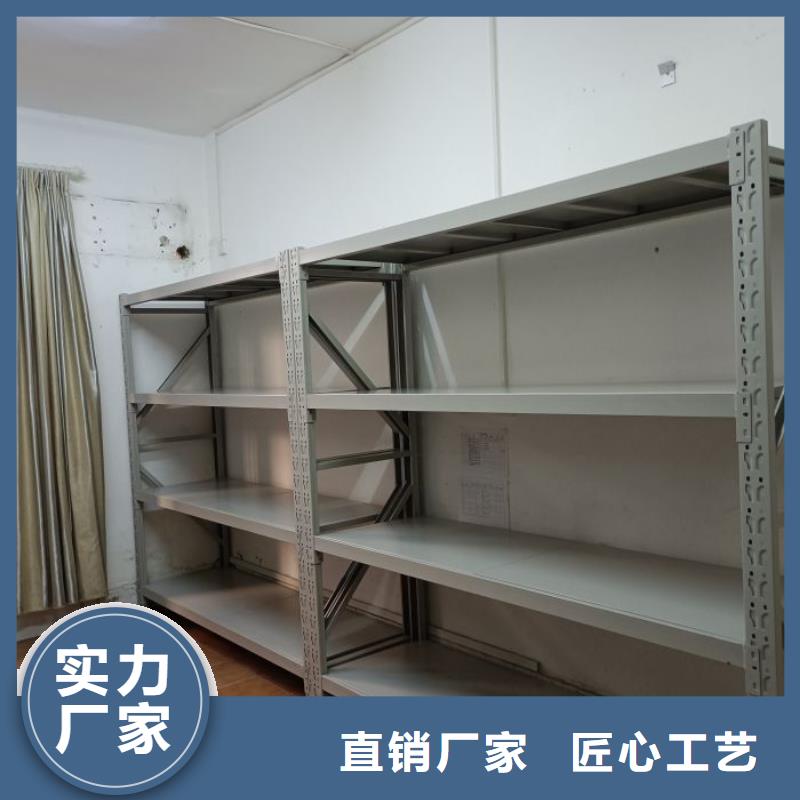 这里买更优惠【泽信】五层双面档案架