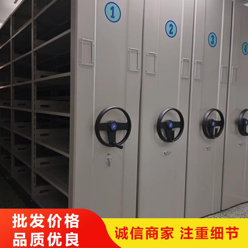 海量直销【泽信】蜡片密集柜