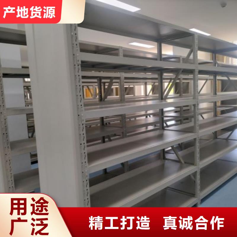 回转档案柜厂家现货批发