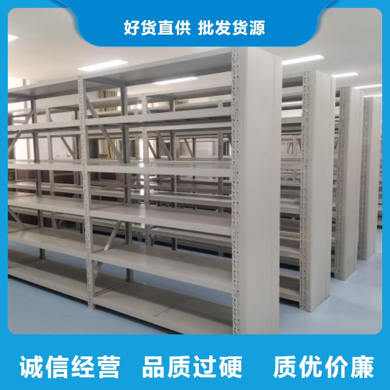 行业跟随技术发展趋势【泽信】保亭县五层箱式密集架