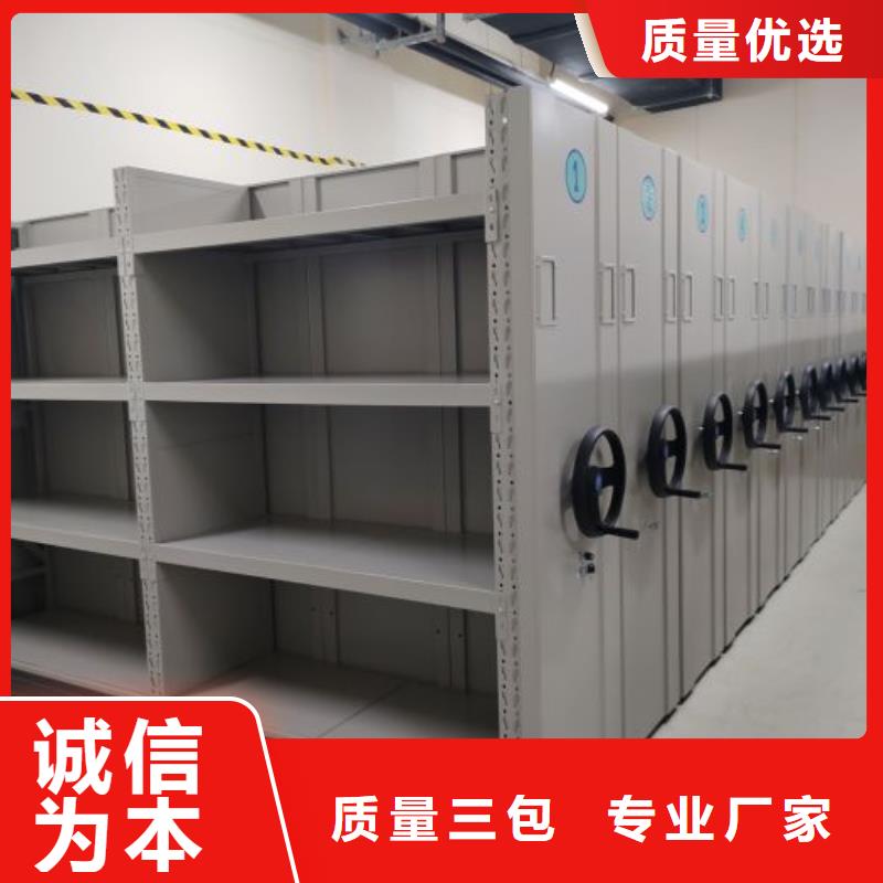 这里买更优惠【泽信】五层双面档案架