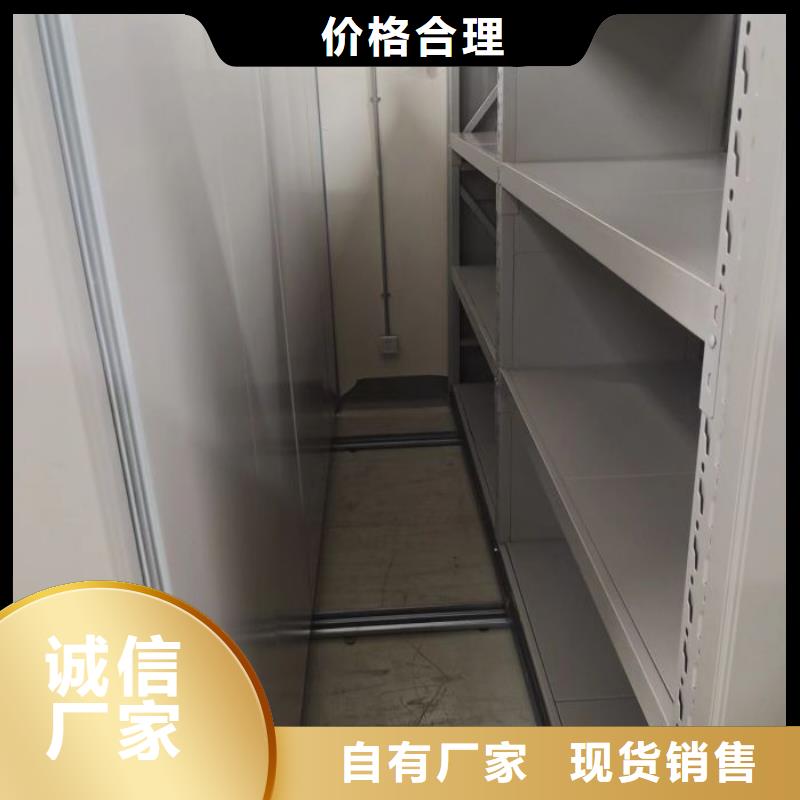 送货上门【泽信】五层双面档案架