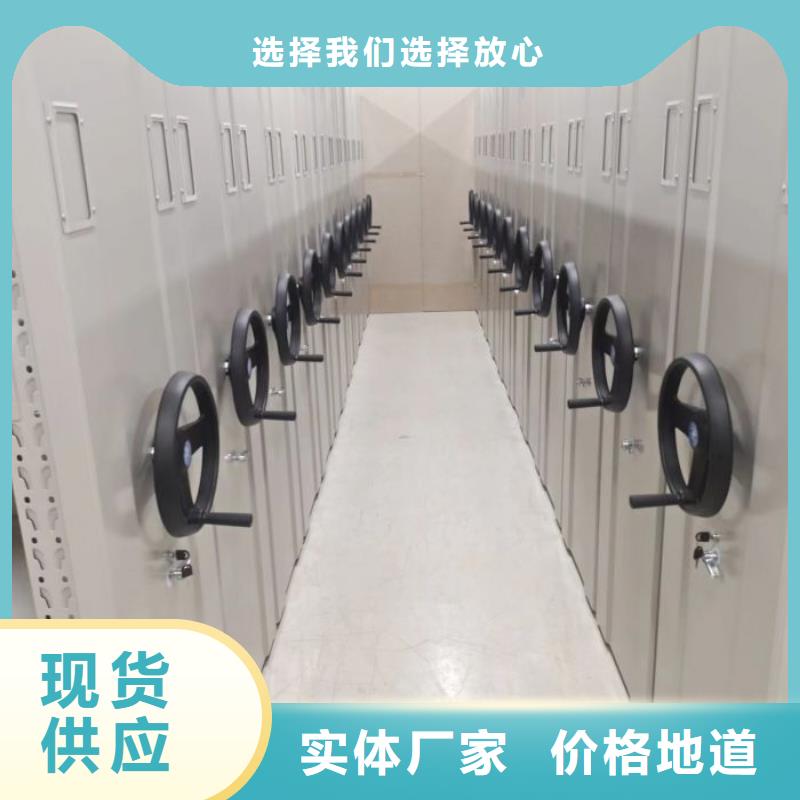 厂家定制钢制双面双联档案架