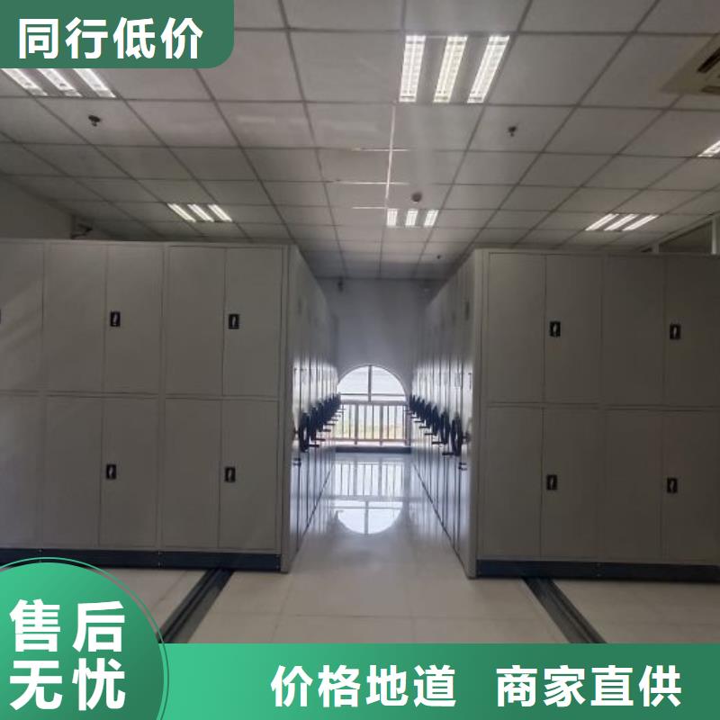 电动智能型密集柜实力厂家，让您放心