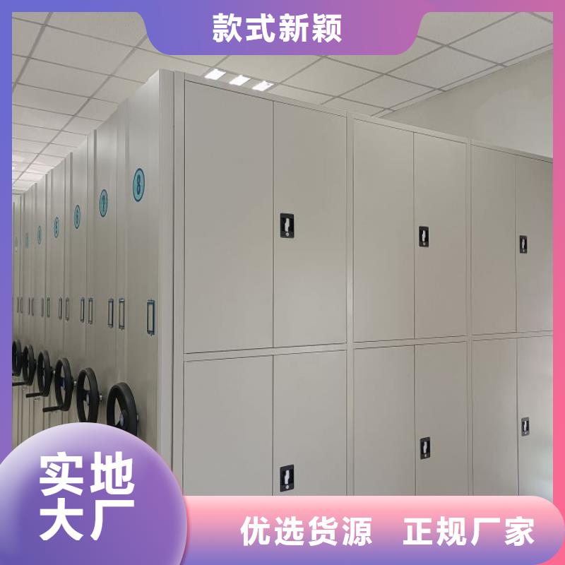 海量直销【泽信】蜡片密集柜