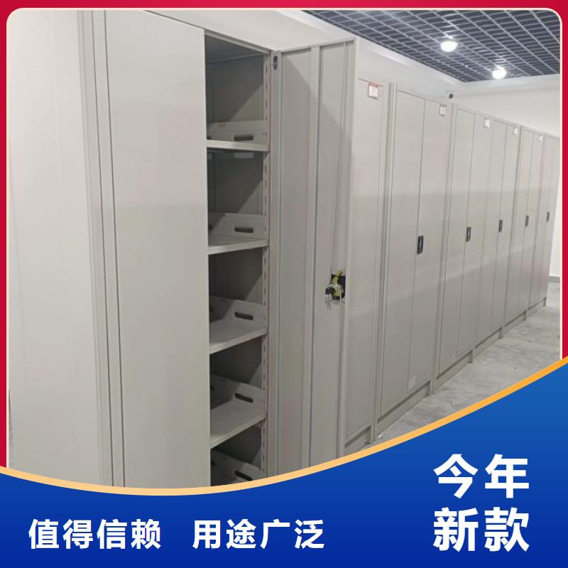 图纸密集架参数