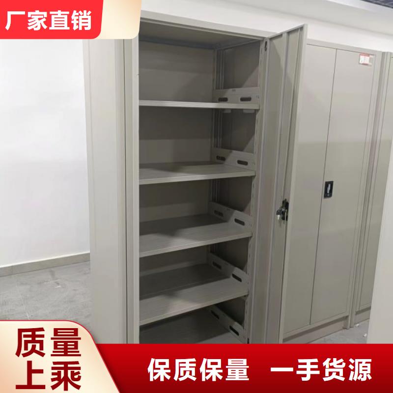 图纸密集架参数