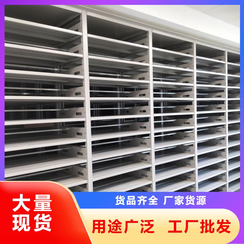 施工方案【泽信】县密集手摇移动书柜