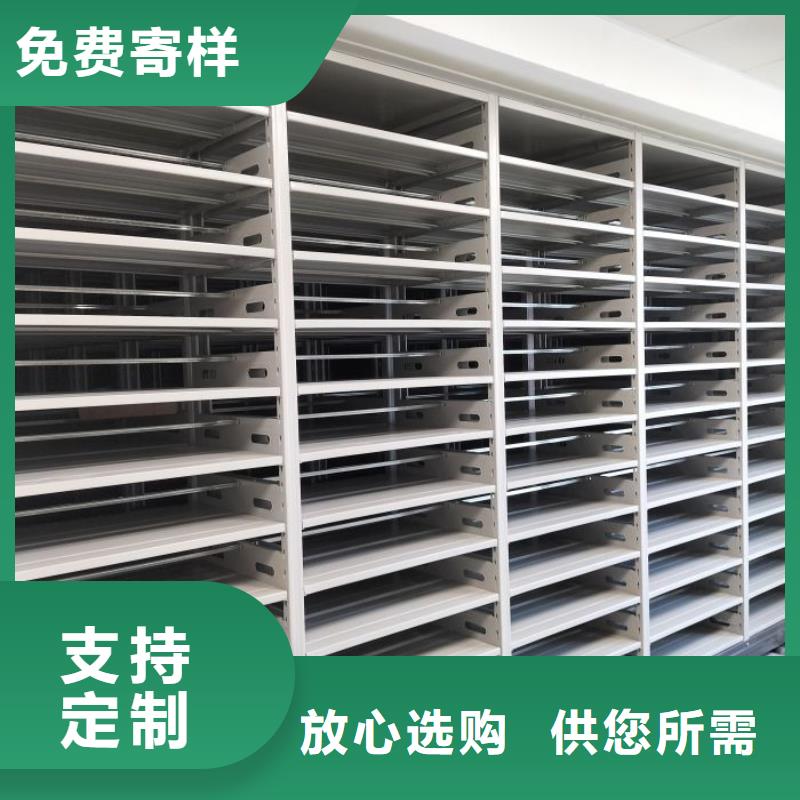 智纳档案柜批发品类齐全