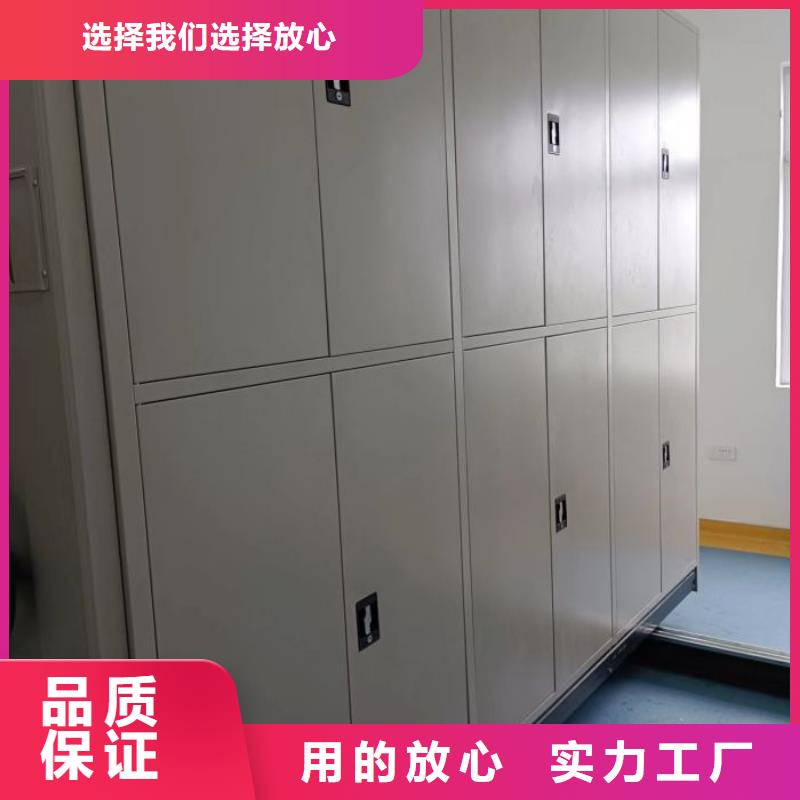 生产放档案的柜子的供货商