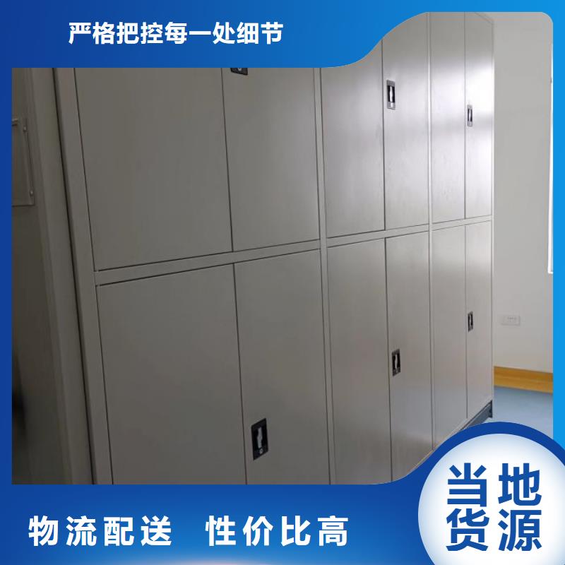 至诚服务【泽信】密集柜