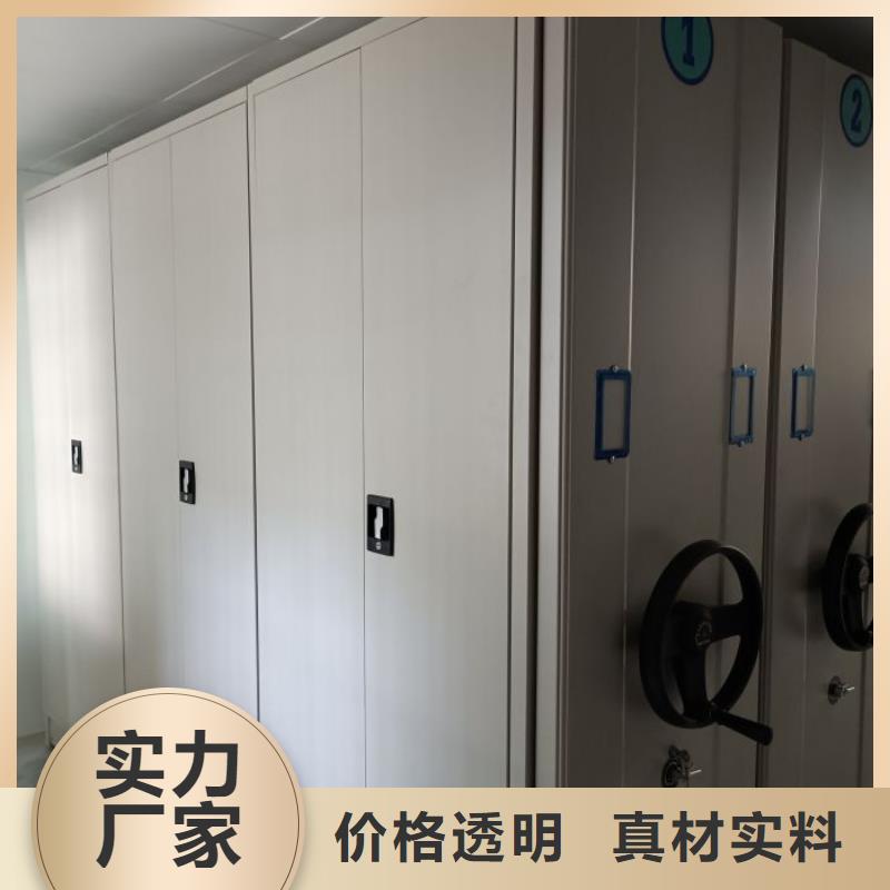 可信赖的档案柜密集厂家