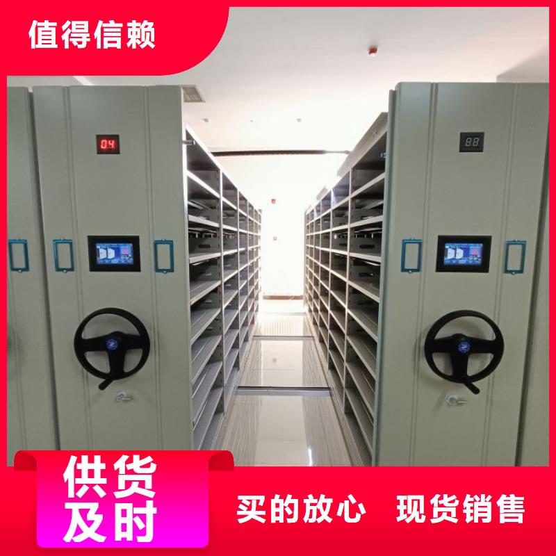 产业市场发展将趋于平稳增长【泽信】档案室手摇密集柜