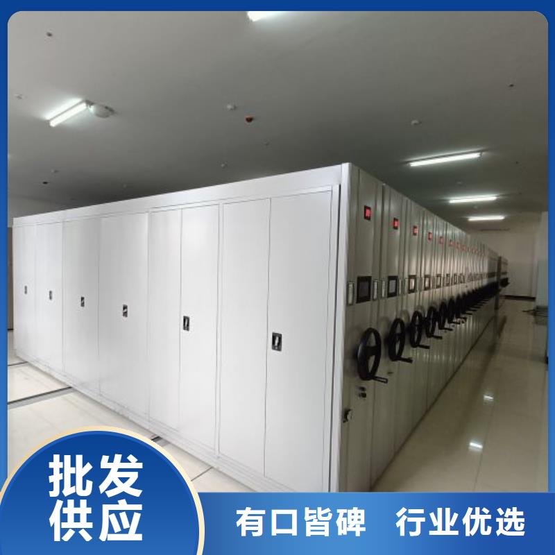 诚信遵守【泽信】直列式档案密集架