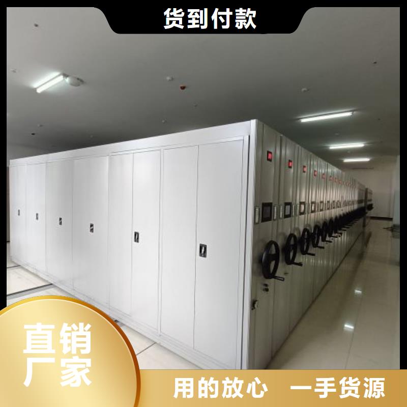 产品使用中的长处与弱点【泽信】实物留样密集柜