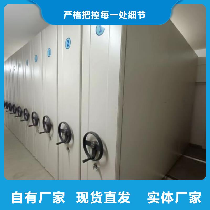 本地保密资料柜供应商