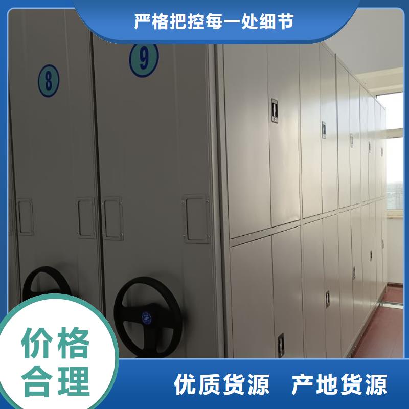有实力的保密资料柜厂家