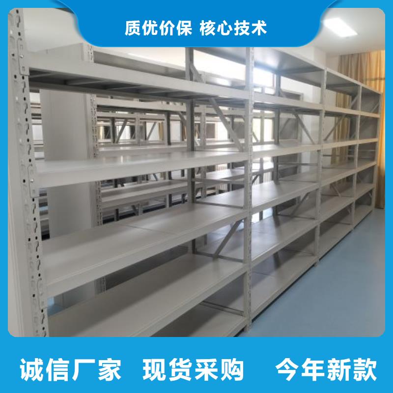 厂家的好处和积影响【泽信】智能型电动密集架