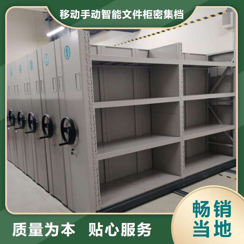 全力以赴【泽信】密集书架