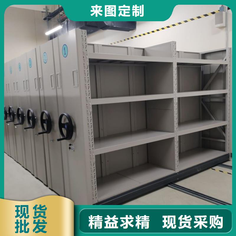 价格实惠的五层箱式密集架生产厂家