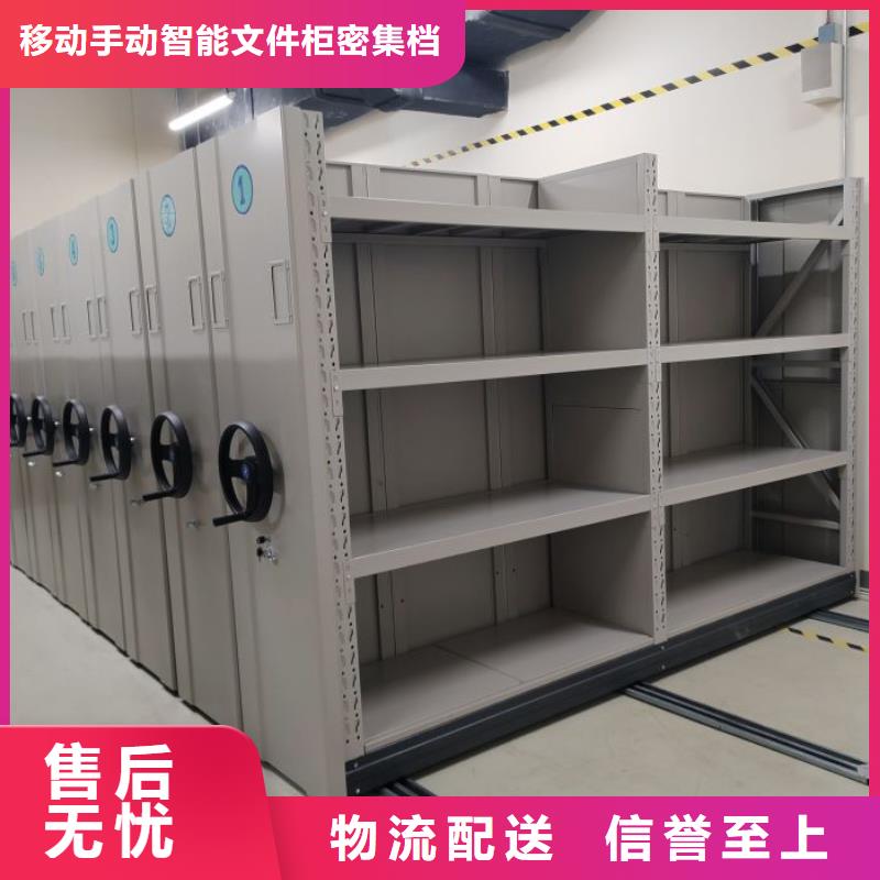 产品使用中的长处与弱点【泽信】实物留样密集柜