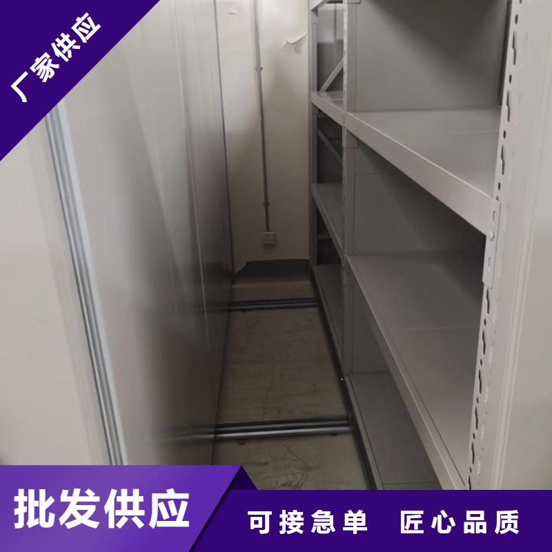 物证密集架制造厂_移动手动智能文件柜密集档案柜架泽信生产厂家