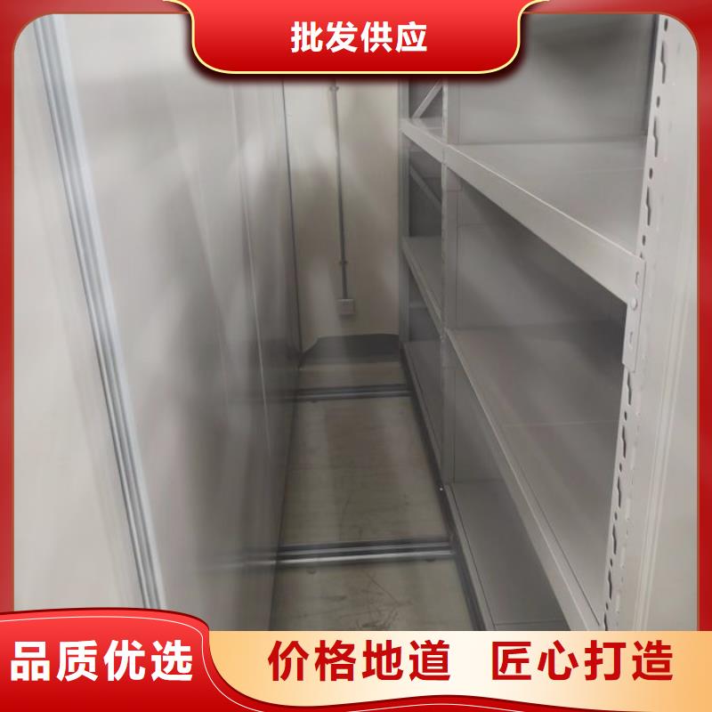 放心满意【泽信】移动档案柜