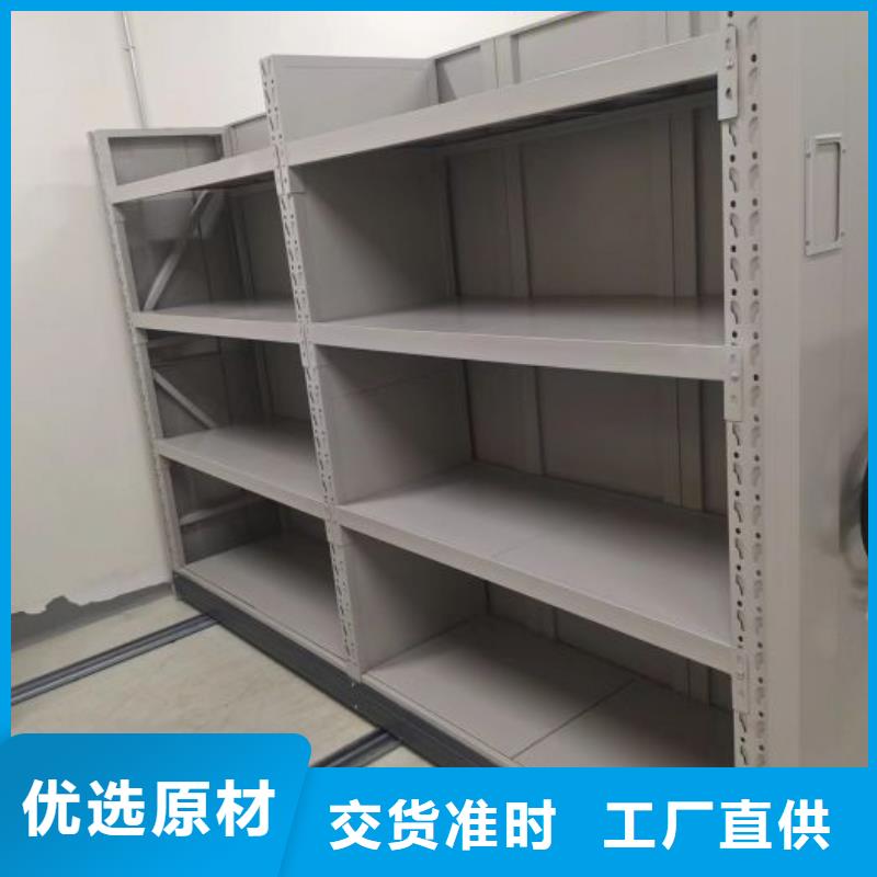 产品发展趋势和新兴类别【泽信】移动型密集架