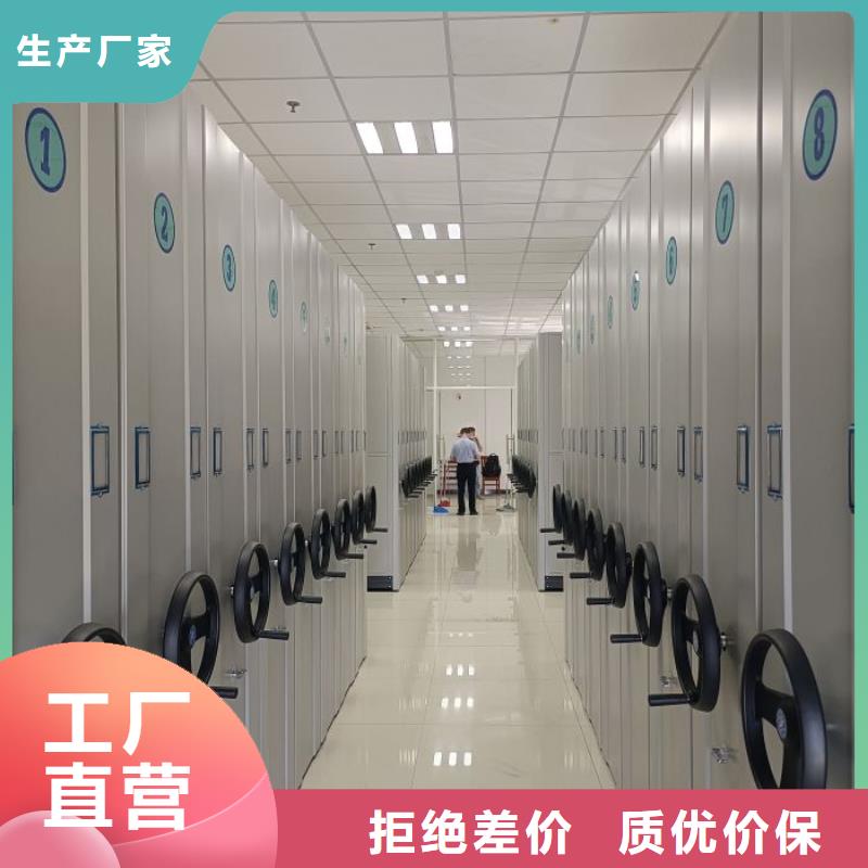 产品使用中的长处与弱点【泽信】实物留样密集柜