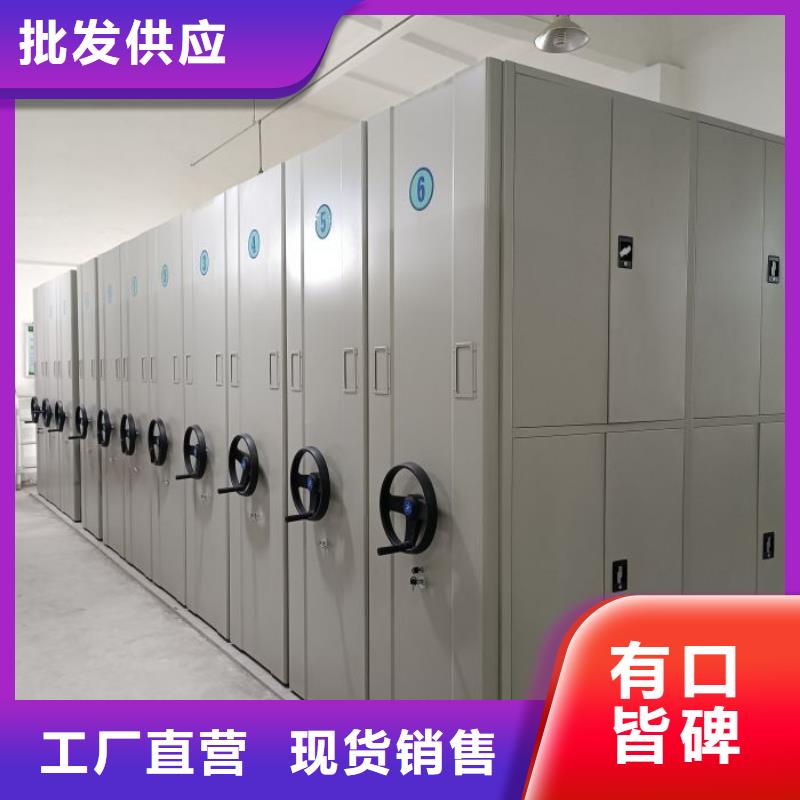 物证密集架制造厂_移动手动智能文件柜密集档案柜架泽信生产厂家