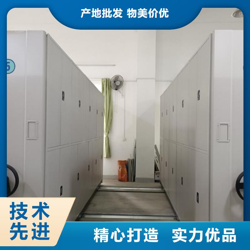 字画密集柜价格-厂家