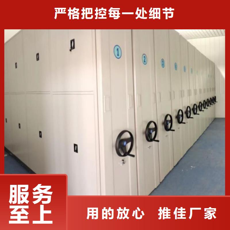 深耕市场【泽信】电动档案柜