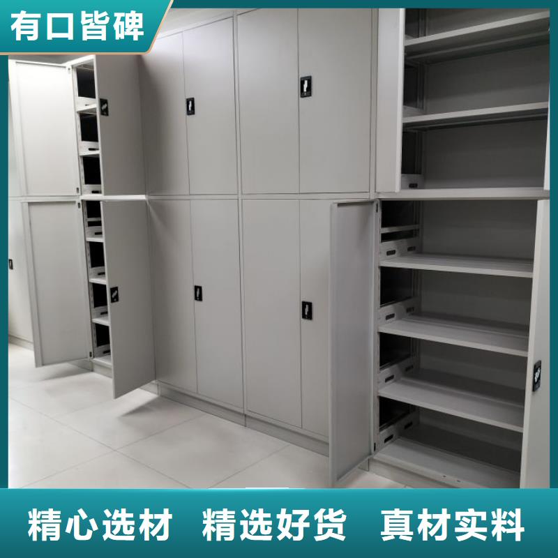 生产放档案的柜子的供货商