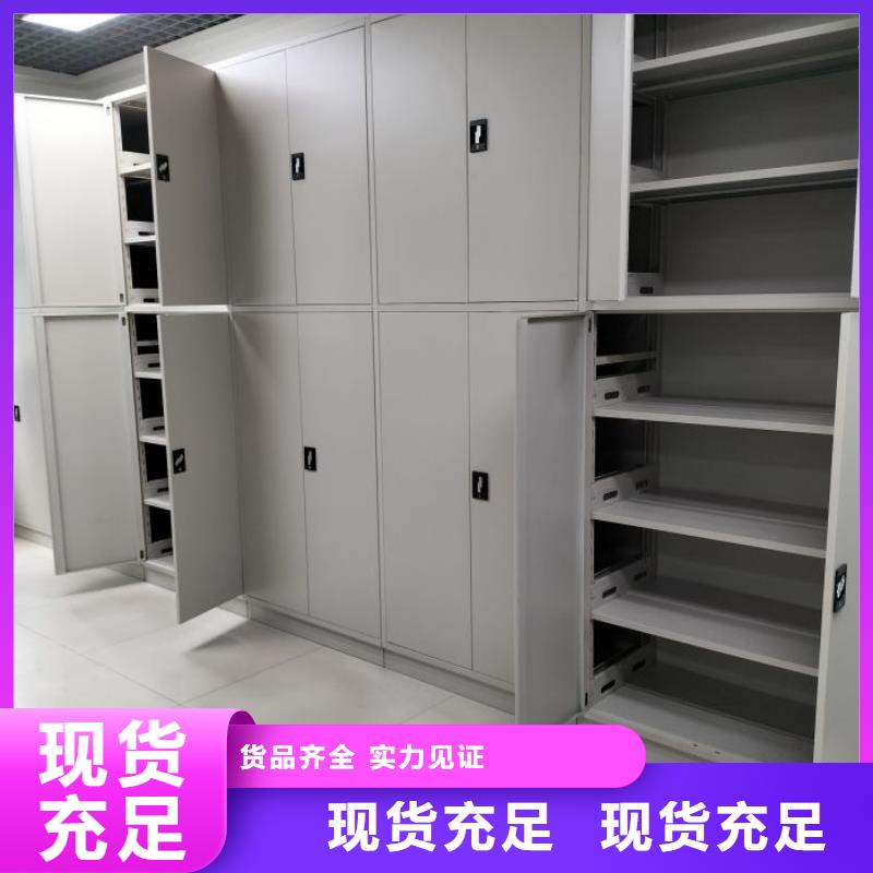 产品使用中的长处与弱点【泽信】实物留样密集柜