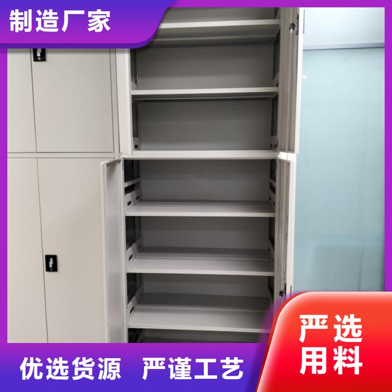 恭请来电【泽信】手动档案柜