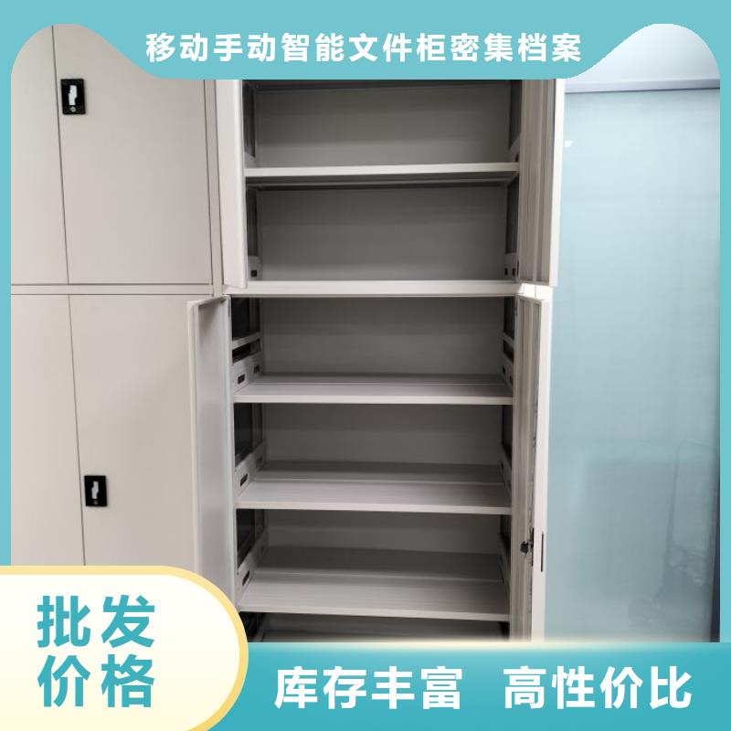 评价好的【泽信】不锈钢密集架