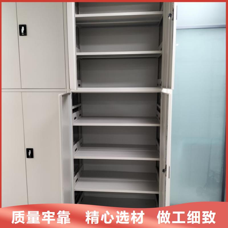 诚信有缘【泽信】存放档案密集柜