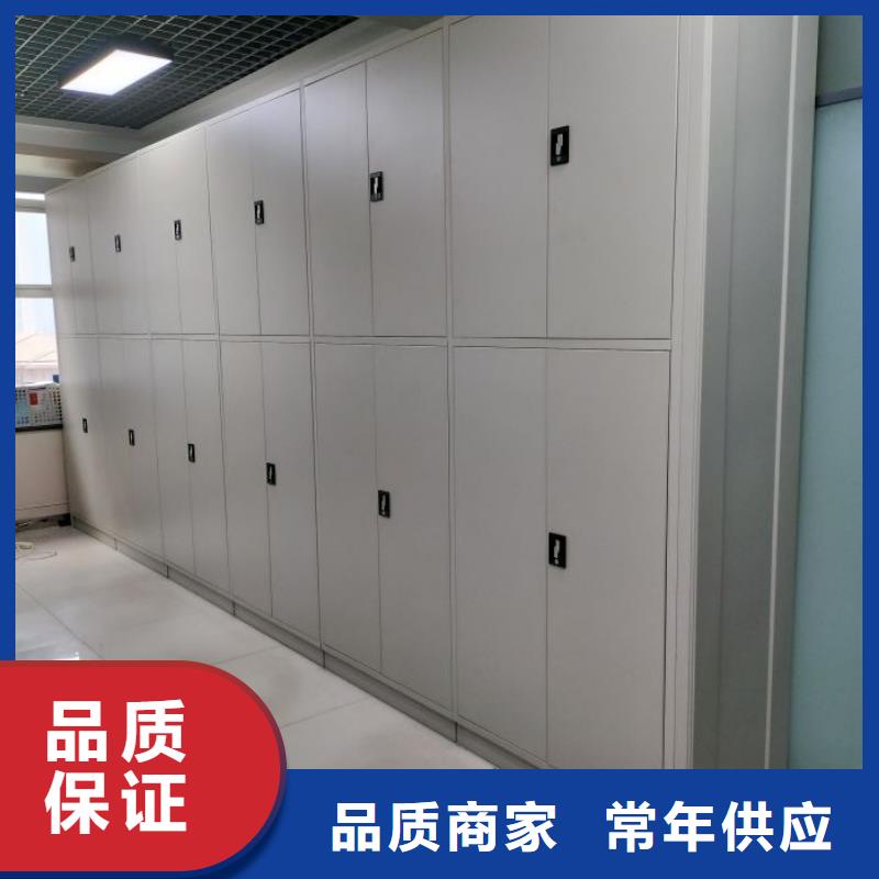 评价好的【泽信】不锈钢密集架